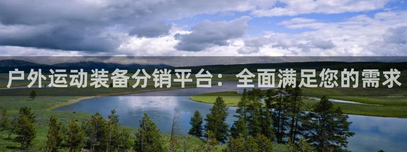 新宝gg反水