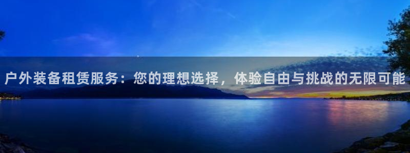 新宝gg玩法