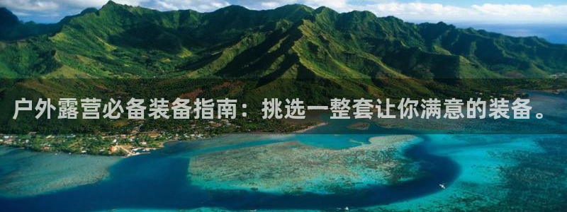 新宝gg客服电话