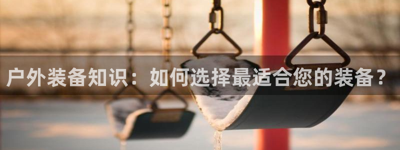 创造奇迹 新宝gg