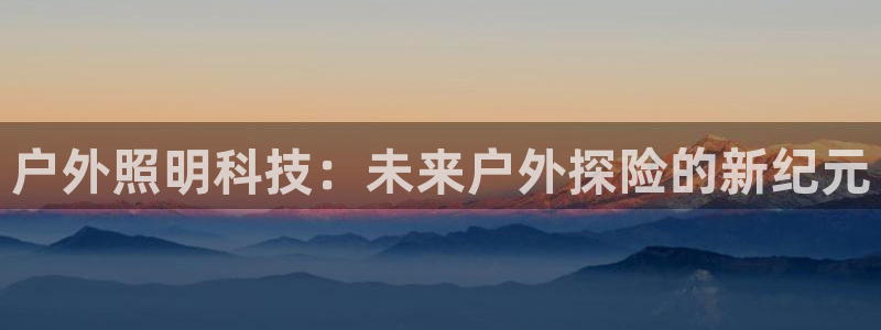 l新宝gg