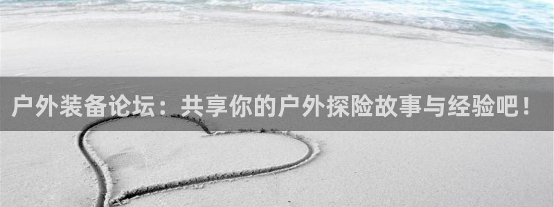 新宝gg 开户