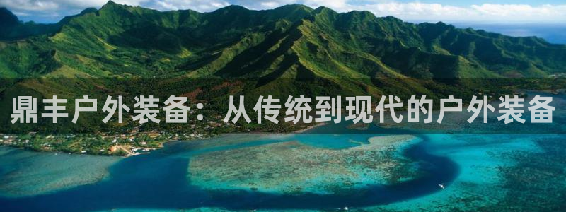 新宝gg试玩