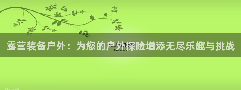 新宝gg赚钱