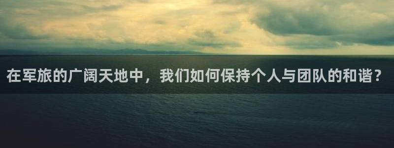 新宝创造Gg