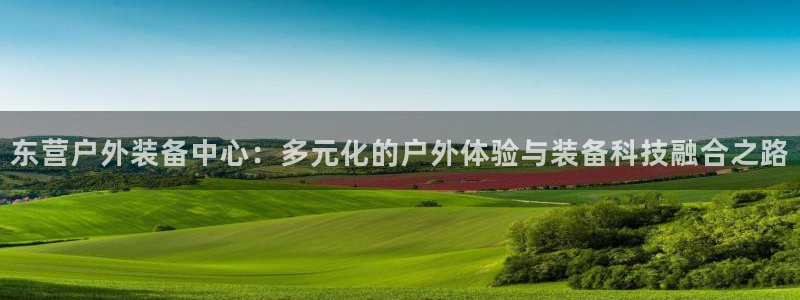 娱乐世界新宝gg