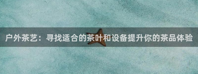 新宝gg网娱乐