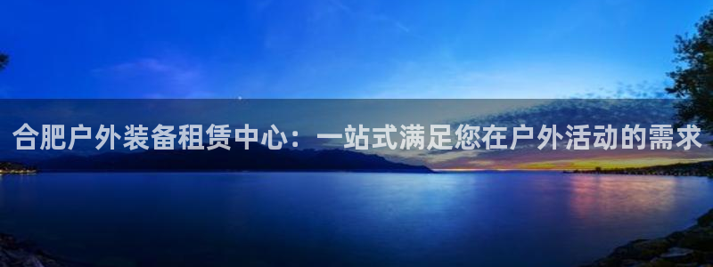 新宝gg吧