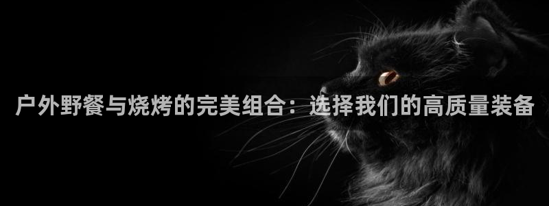 新宝gg时时彩