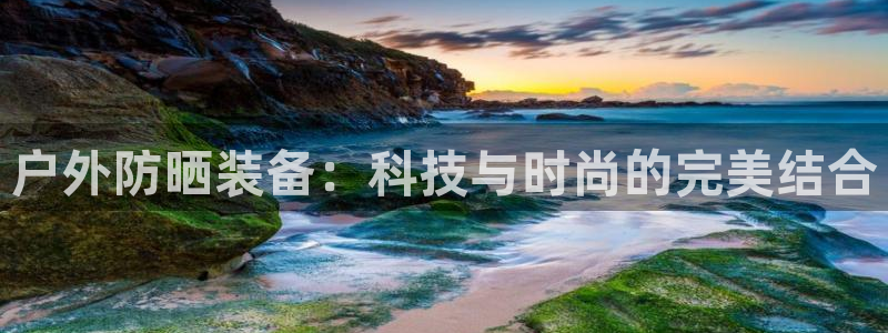 新宝gg扣钱