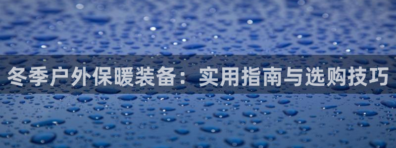 新宝gg注册q -26880