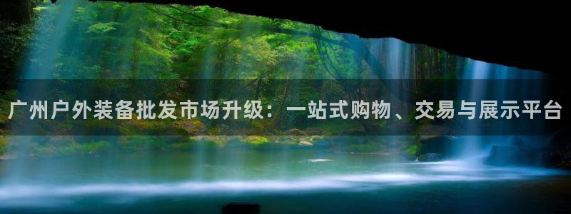 新宝gg游戏