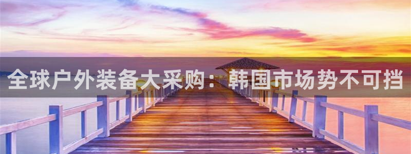 旧版新宝GG
