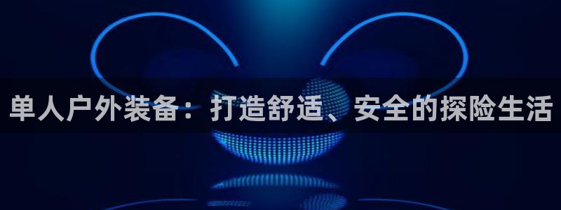 谁有新宝GG