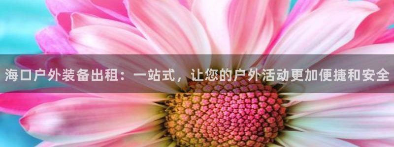 gg新宝时时彩