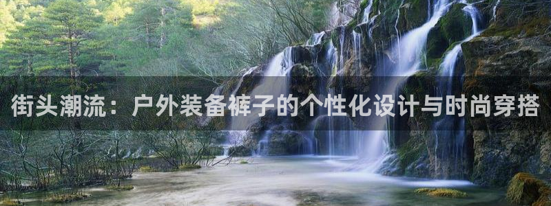 新宝gg注册首页