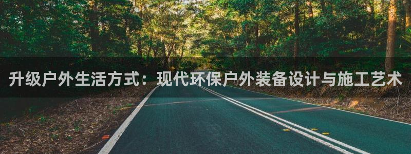 新宝gg 开户