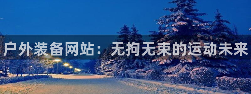 新宝gg博客