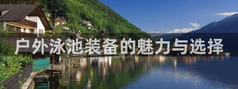 新宝GG网址新宝2