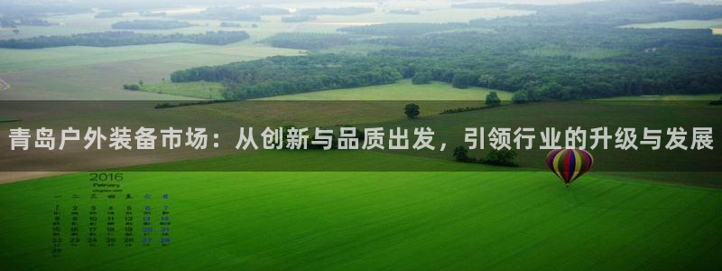 创造奇迹新宝gg