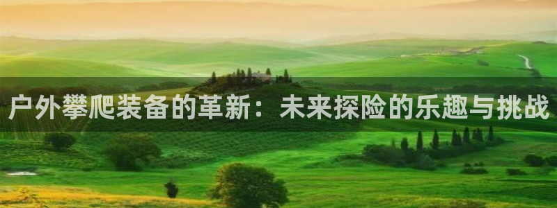 新宝gg注册网站