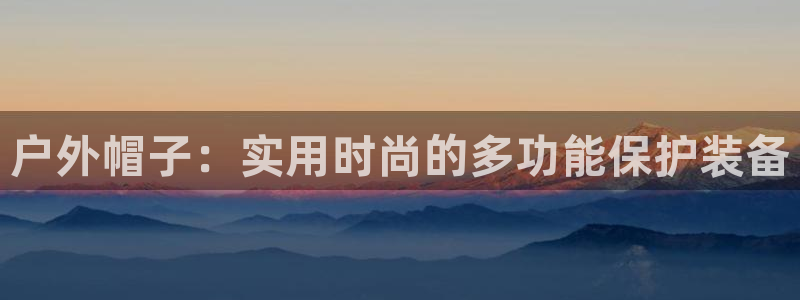 gg新宝时时彩