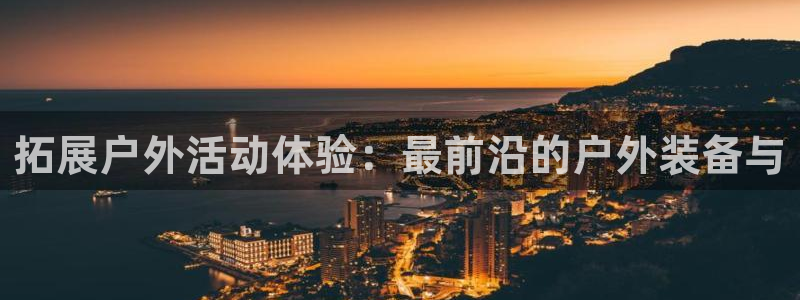 新宝gg账号