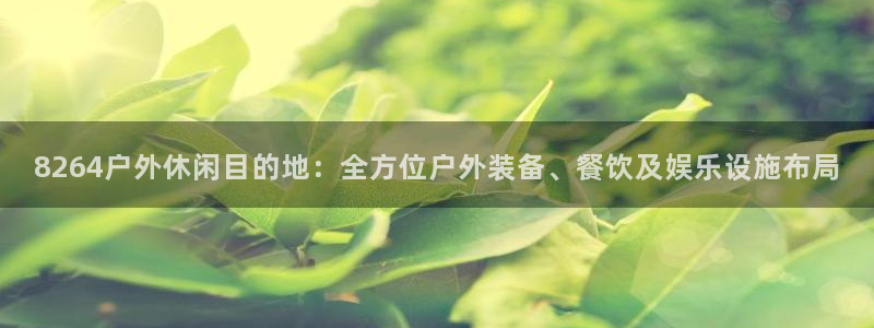 新宝gg有规律么