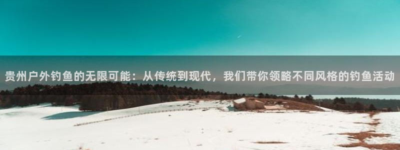 新宝gg账户注册