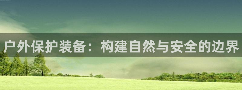 新宝gg最新章节