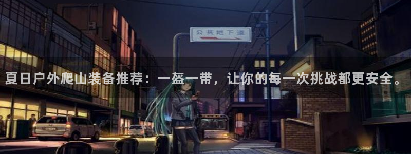 新宝gg龙虎规则