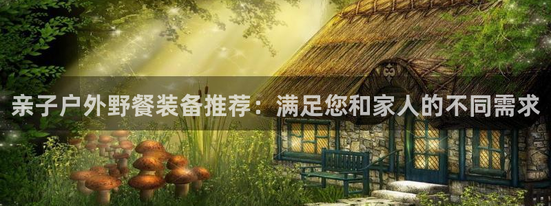 新宝gg怎么做代理