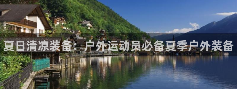 新宝gg6娱乐注册网址