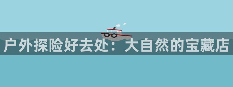 新宝六与新宝gg