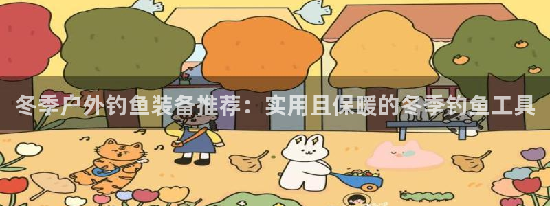 新宝gg注册平台