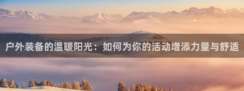 新宝注册gg平台