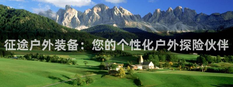 新宝gg娱乐-上鼎狐网