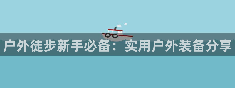 怎么下载新宝gg