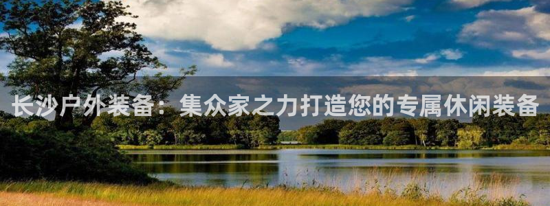 谁有新宝GG