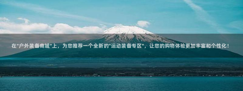 新宝GG电话