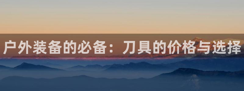 新宝gg如何注册