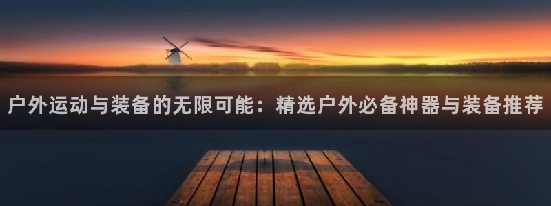 新宝gg和新宝123