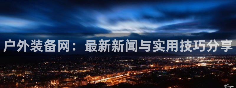 新宝gg有规律么