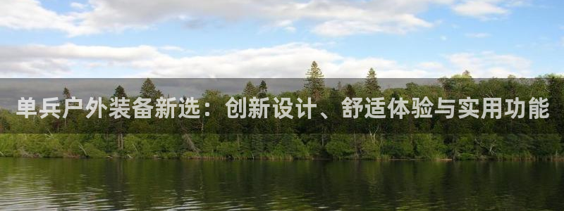 新宝gg如何注册登录