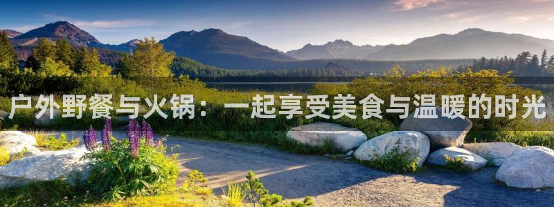 新宝gg官网登录找代理