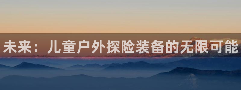 新宝gg娱乐主管q42873