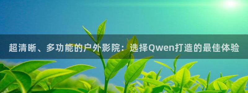 新宝gg注册 776317