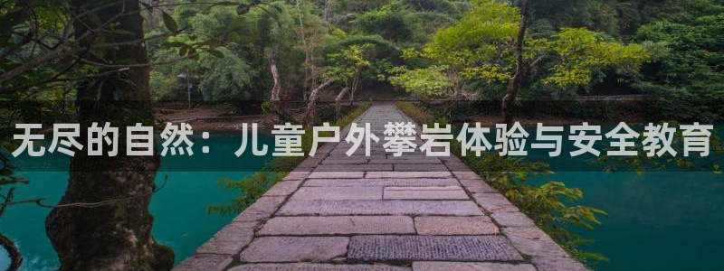 新宝gg创造奇迹平台